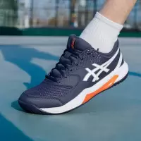 亚瑟士(asics)男鞋 春季新款GEL-DEDICATE 8网球运动鞋稳定轻便透气休闲鞋