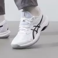 亚瑟士(asics)男鞋 春季新款GAME FF网球运动鞋轻便透气训练稳定支撑休闲鞋