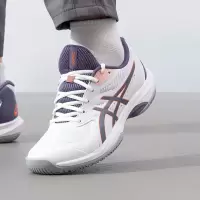 亚瑟士(asics)男鞋 春季新款GAME FF网球运动鞋轻便透气训练稳定支撑休闲鞋