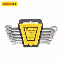 波斯/bosi 扳手 BS392216 两用扳手 铬钒合金钢