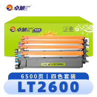 卓旭 硒鼓LT2600 套