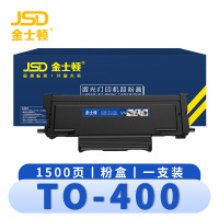 金士顿 硒鼓TO-400 支