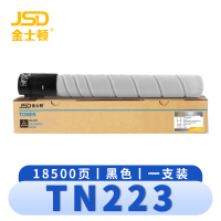 金士顿 硒鼓TN223 支