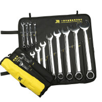 波斯/bosi 扳手 BS392208 两用扳手 铬钒合金钢 8