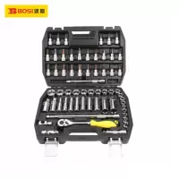 波斯/bosi 工具箱 BS512061