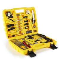 波斯/bosi 工具箱 BS511053