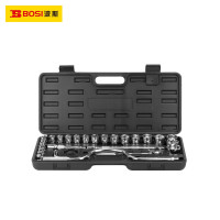 波斯/bosi 工具箱 BS512028