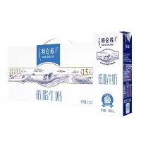蒙牛 特仑苏 低脂纯牛奶