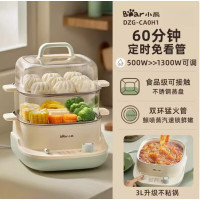 小熊(Bear)电蒸锅蒸锅家用10L多功能电锅不锈钢蒸盘 DZG-CA0H1 升级速蒸锅 电蒸锅