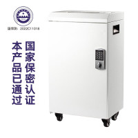 三木 CM102L 高保密碎纸机 30L 7级保密 30分钟连续碎纸 金属外壳带密码锁(台)