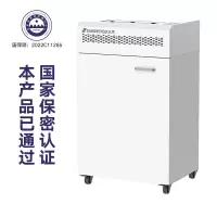 三木 CM105D 大型商务碎纸机 65L 4级保密 双入口碎光盘 120分钟(台)