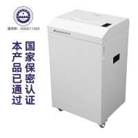 三木 CM201D 大型商务碎纸机 85L 4级保密 碎光盘 180分钟(台)