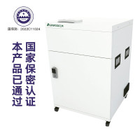 三木 DMT510多功能存储介质销毁机 一级高保密 可碎(纸/光盘/芯片/半导体)