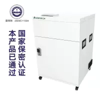 三木 DMT510多功能存储介质销毁机 一级高保密 可碎(纸/光盘/芯片/半导体)