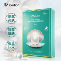 JMsolution肌司研海洋珍珠保湿面膜三部曲30ml*10片 jm珍珠面膜 补水保湿