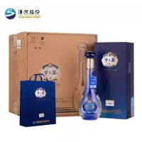 洋河梦之蓝水晶版 蓝色经典绵柔浓香白酒 40.8度 550mL 4瓶 整箱装(单位:箱)