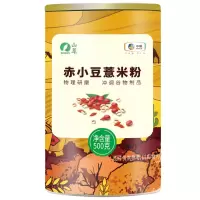 中粮 山萃赤小豆 薏米粉500g