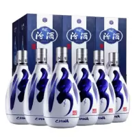 汾酒 青花20 清香型白酒 42度 500mL 6瓶 整箱装(单位:箱)