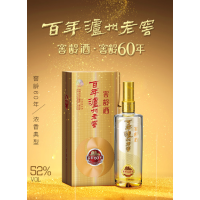 泸州老窖 窖龄60年 浓香型白酒 52度500ml 6瓶 整箱装(内含礼品袋)(单位:箱)