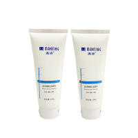 满婷 润泽嫩肤洁面乳 100g*2