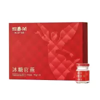 燕之屋 冰糖燕窝70g×8(明星系列)