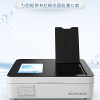 竞道光电 T100便携式水质检测仪 COD氨氮总磷总氮多参数重金属快速分析测定