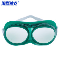 海斯迪克 HKqy-46 绿海绵护目镜 电焊防护眼镜 防风沙骑行眼镜 10副/盒