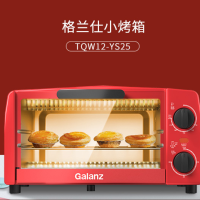 格兰仕(Galanz) 电烤箱12L TQW12-YS25