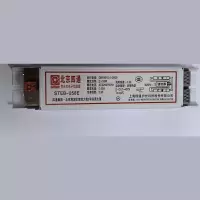 荧光灯电子镇流器四通2*36w电子镇流器单端 1个(5只起订)