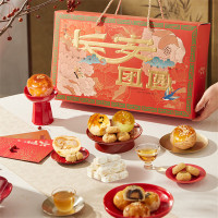 唐饼家 长安团圆大礼包920g