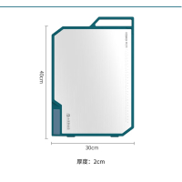 康巴赫磨刀功能抗菌双面菜板