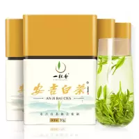一杯香 安吉白茶8000 新茶春茶 50g*4