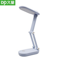 DP久量折叠便携萌宠夜灯台灯台灯DP-6076