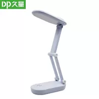 DP久量折叠便携萌宠夜灯台灯台灯DP-6076