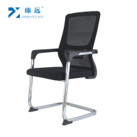 臻远ZY5020630G 办公椅弓形椅 把