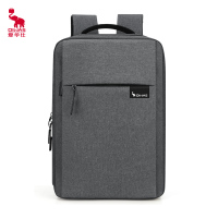 爱华仕 OCB4449 时尚商务 多功能双肩包 28*12*41.5cm