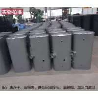 四川迈之捷机械铁油箱柴油箱机械改装铁皮燃油箱40高*50宽*70长约100升
