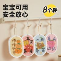炊大皇海绵擦木浆棉吸水洗碗布不沾油厨房洗碗海棉宝宝专用洗碗棉8个图案随机
