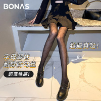 宝娜斯黑丝袜女性感防勾丝连裤袜黑色丝袜ins潮网红字母丝袜