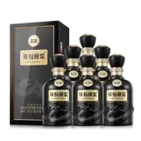 古井贡酒 年份原浆古20 浓香型白酒 52度 500ml*6瓶 整箱装(单位:箱)