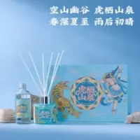 敦煌美术研究所敦煌美术研究所 瑞兽系列无火香薰-虎栖山泉瑞兽系列无火香薰礼盒家用香水摆件圣诞生日礼物100ml