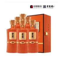 贵宴樽15传统大曲坤沙酱酒 陶坛储存老酒 酱香型白酒53度 500mL 6瓶 整箱(单位:箱)