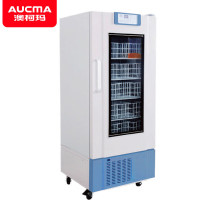 澳柯玛 XC-660 血液冷藏箱 660L 4±1°度冷藏箱低温保存柜 医用血液冷藏箱