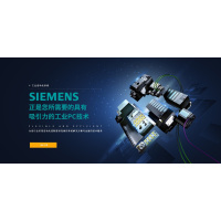 西门子PLC 6ES7288-1ST40-0AA0