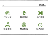 德力西家用漏电断路器开关漏保DZ47SLES 上进线2PC型63A