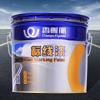 序号329 香榭丽 丙烯酸道路标线漆 黄色 20kg (单位:桶)