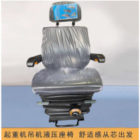 龙门吊行车天车门机起重机联动台座椅