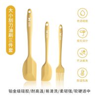 双枪一体式硅胶刮刀油刷耐高温铲三件套