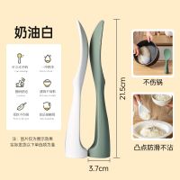 双枪可立饭勺硅胶饭铲不沾米饭白色