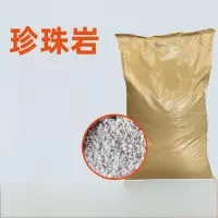 军根保温建筑隔热找坡珍珠岩颗粒 2-4mm/立方 保温装修材料 珍珠岩颗粒